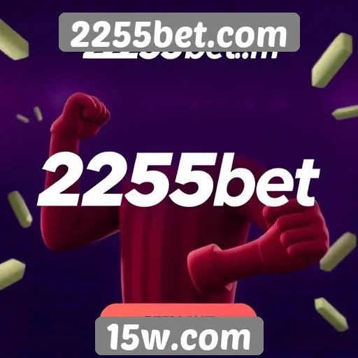 Ofertas e promoções do 2255bet.com